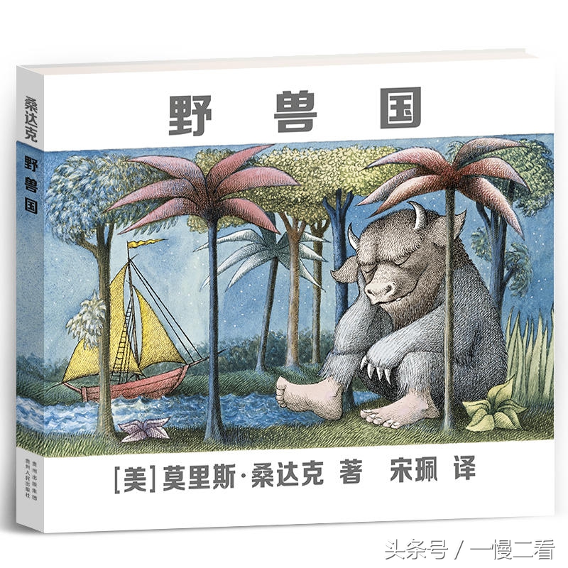 挑绘本不要只看名字,选绘本是平装还是精装好