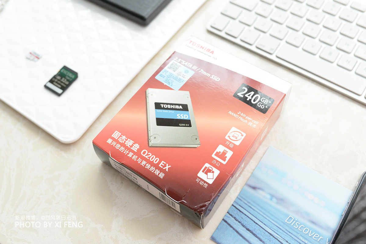 东芝q200ex240g固态硬盘好用吗,东芝q200ex有缓存吗