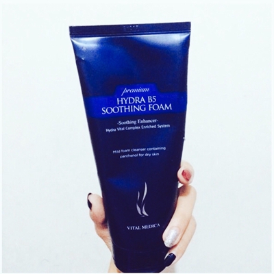 向唯一认证批准孕妇可用的AHC势力低头！当之无愧补水王！