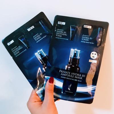 向唯一认证批准孕妇可用的AHC势力低头！当之无愧补水王！