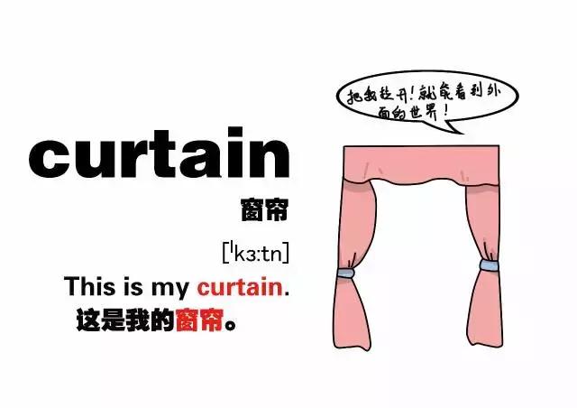 熊孩子绘本故事第16集,熊孩子绘本故事当田鼠遇到蜗牛