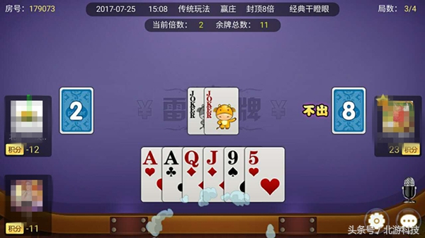 投资棋牌室需要什么手续,投资棋牌室靠谱吗