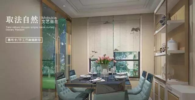 苎麻家居用品,亚麻棉麻苎麻哪种料子好