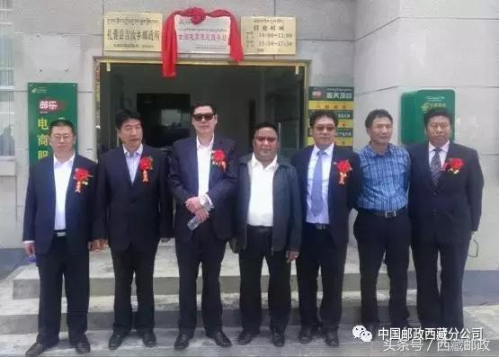 邮政普惠金融助力乡村振兴 (邮政农村电商助力乡村振兴)