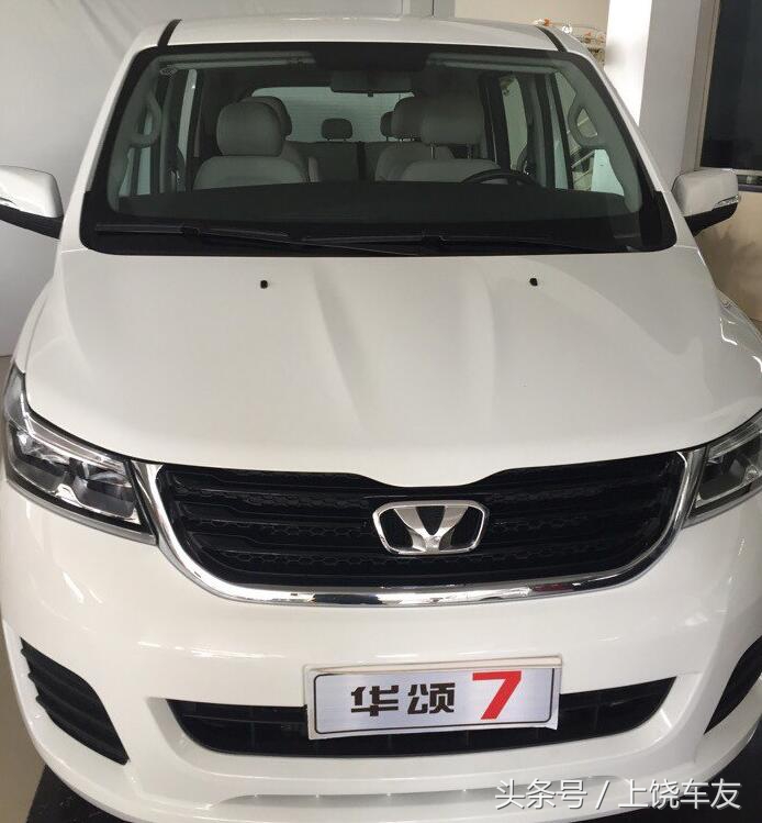 林肯发布全新国产轿车,林肯汽车换代