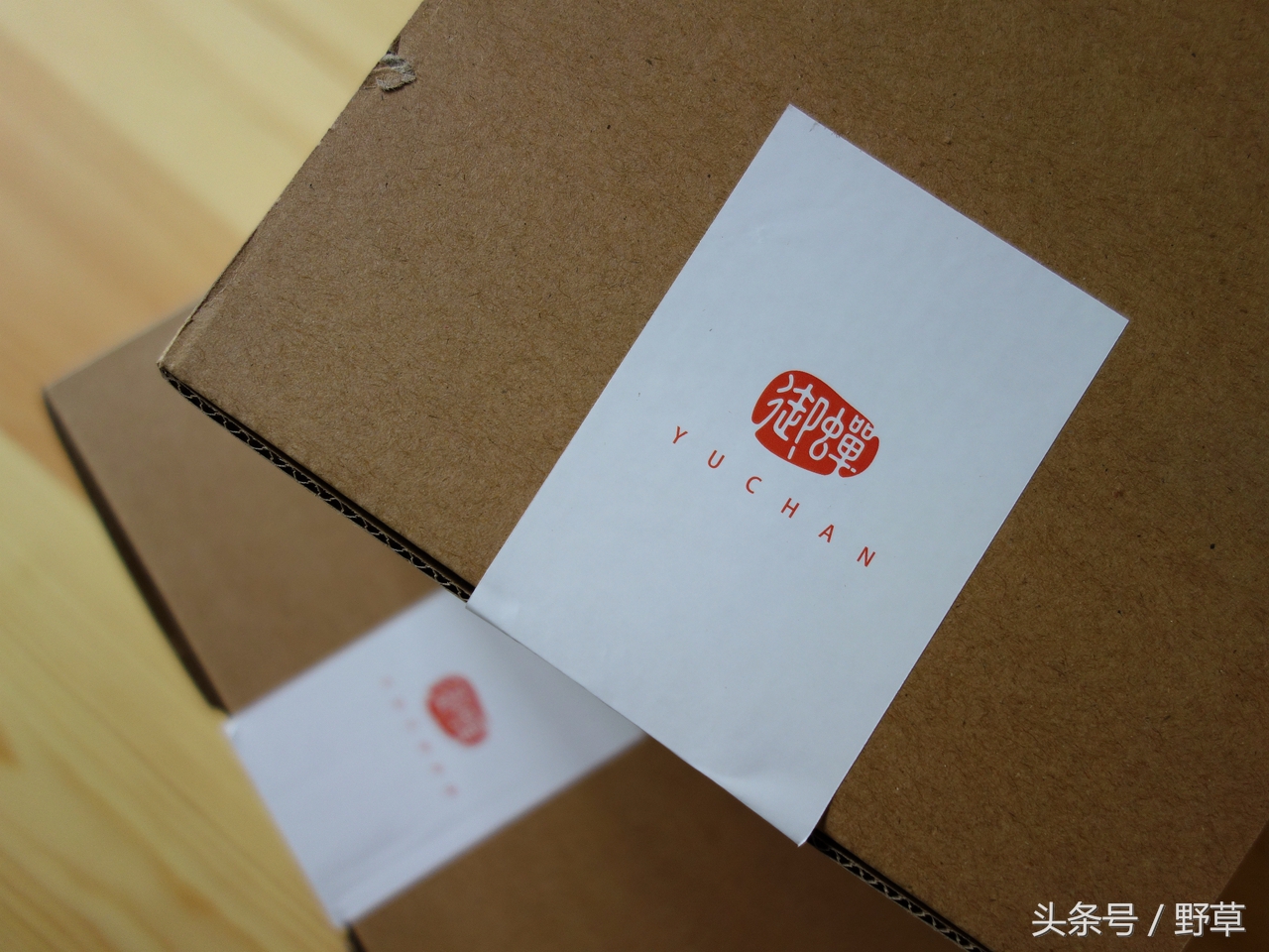 高档的骨瓷餐具怎么样?御蝉骨瓷餐具开箱