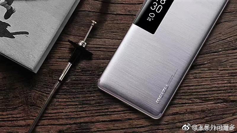 魅族pro7副屏怎么设置,魅族pro7切换不了后置摄像头