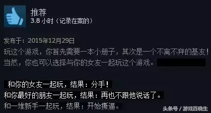 steam情侣双人联机,情侣联机的游戏steam