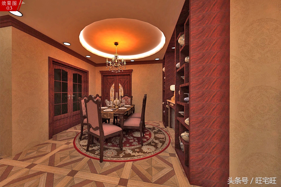 武汉楼盘：联投广场旺宅旺风水设计探索