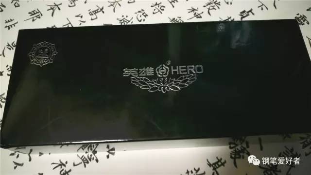 英雄钢笔经典细尖测评,新老英雄100钢笔对比
