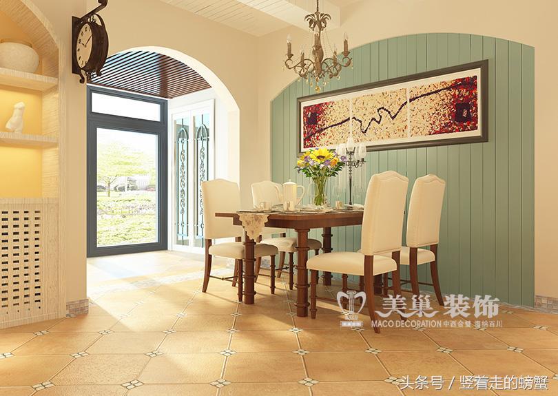 洛阳鼎城146平,追求自由与个性的精神内涵,年轻夫妇的浪漫情怀