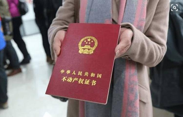 墙都不扶就服这个！超详细的买房流程让你买房不走弯路！