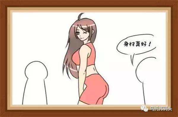 短文阅读：我在健身房的二三式（第167篇）