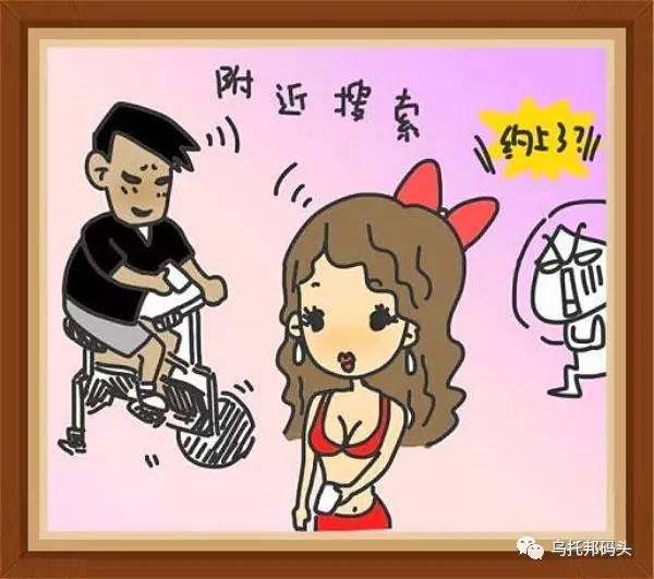 短文阅读：我在健身房的二三式（第167篇）