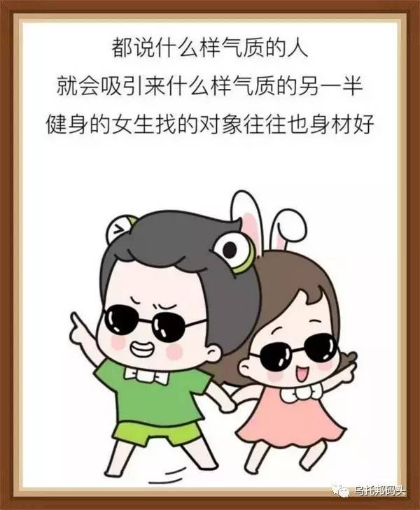 短文阅读：我在健身房的二三式（第167篇）