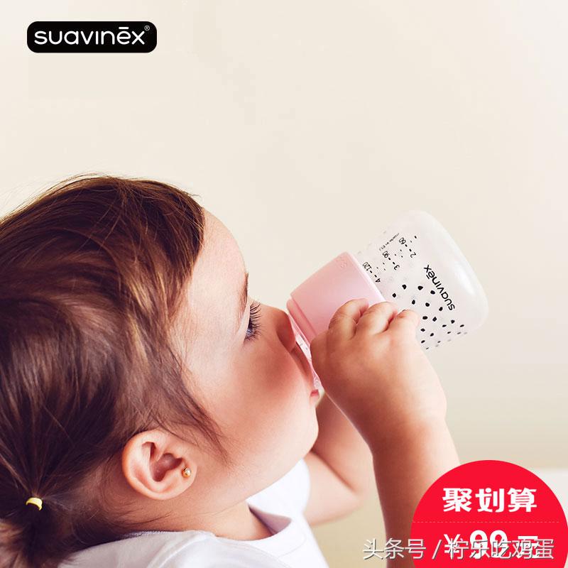 什么样的杯子能让宝宝爱上喝水,宝宝不愿意喝水用什么水杯好