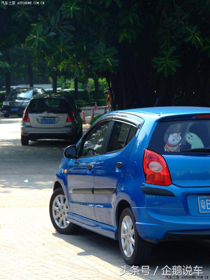 奥拓最经典的车,奥拓轿车的内部尺寸