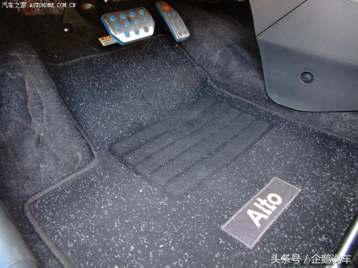 奥拓最经典的车,奥拓轿车的内部尺寸