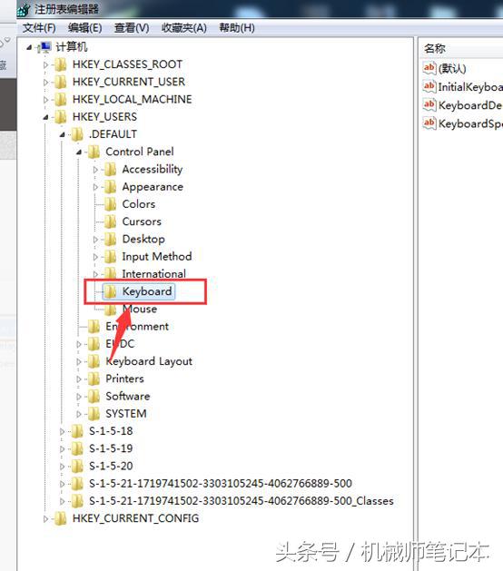 笔记本键盘失灵没反应,笔记本键盘失灵鼠标没箭头