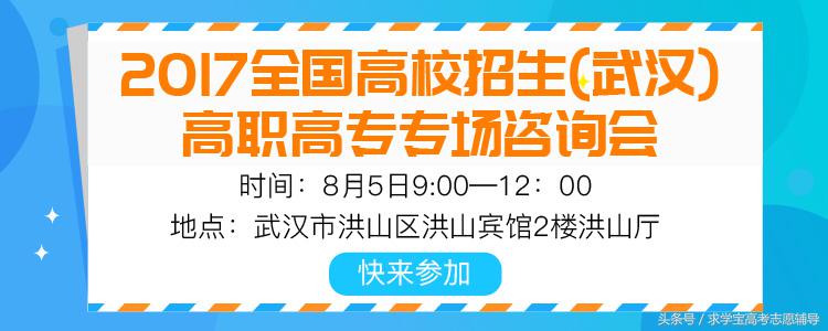 26省份一本线提档线排名：辽宁省提档线682.15分最高，浙江省646分上三本独立学院