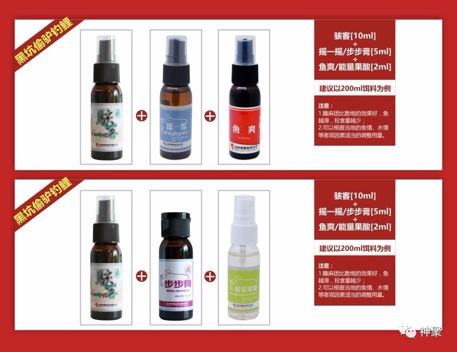 小药好不好用怎么知道的,小药玩不明白钓什么黑坑