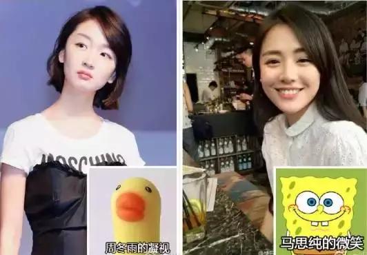 周冬雨张一山春风十里不如你合集,春风十里不如你张一山周冬雨对视