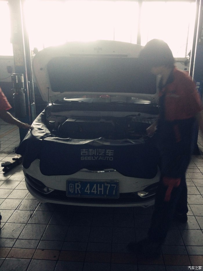 新车三月后首保，说点新远景的幸福感受