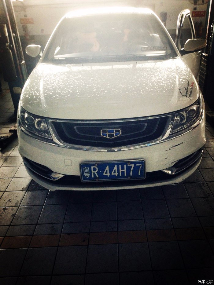 新车三月后首保，说点新远景的幸福感受