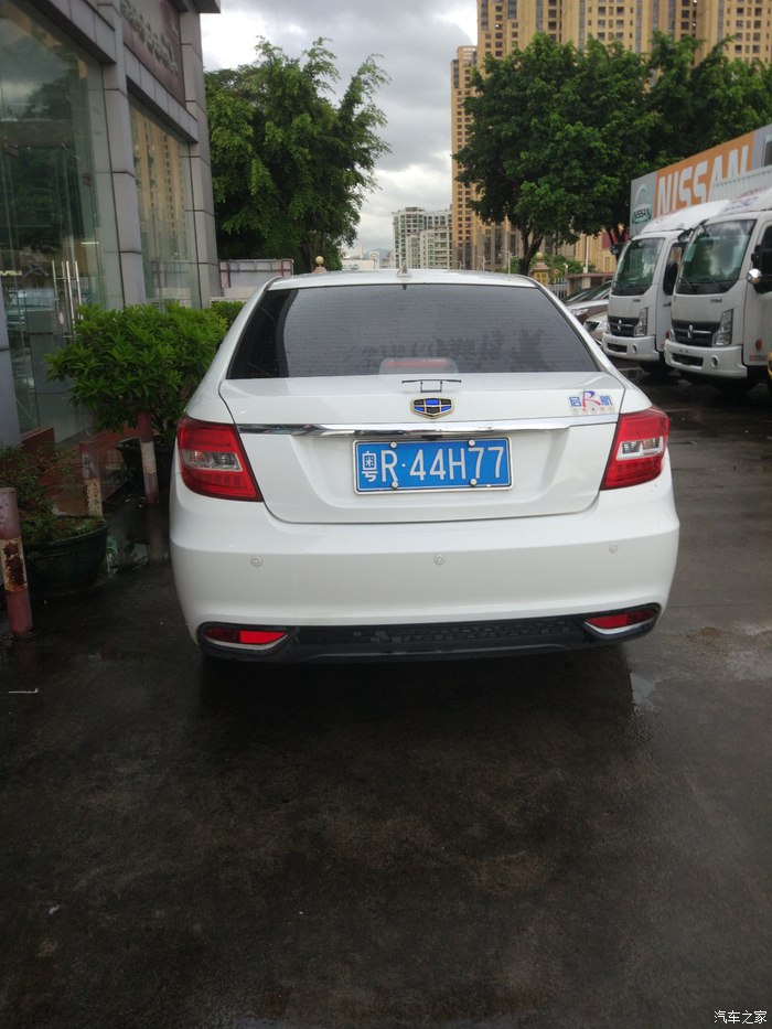 新车三月后首保，说点新远景的幸福感受