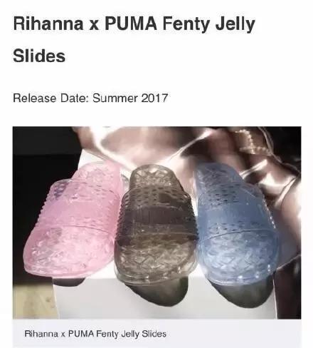 说中国不懂时尚，看看蕾哈娜的潮鞋，中国大妈呵呵一笑