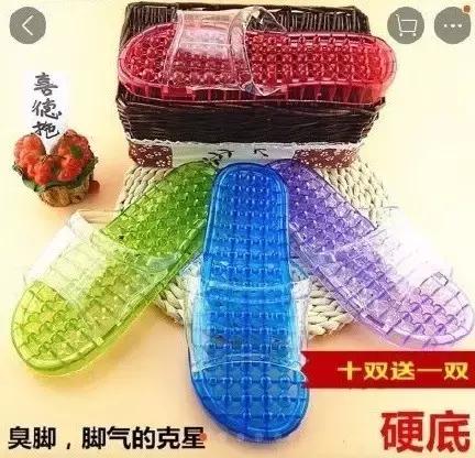 说中国不懂时尚，看看蕾哈娜的潮鞋，中国大妈呵呵一笑