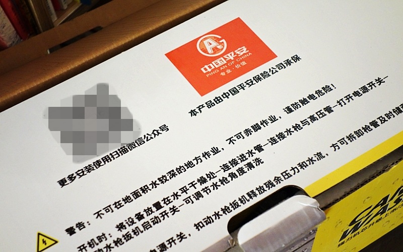 用它轻松搞定洗车清洁到位,怎么快速洗车洗得干净效率快