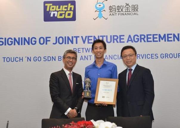 中国支付宝如何在马来西亚使用,支付宝上线马来西亚