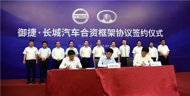 修理厂和汽摩厂出身长城御捷要称行业标杆你慌不慌？