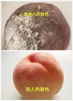 不是天生黑的被晒黑的怎么变白,不是天生黄皮怎样美白