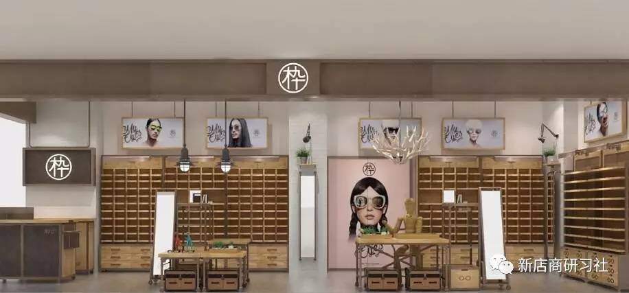 从眼镜框过渡到隐形眼镜,从戴眼镜到不戴眼镜