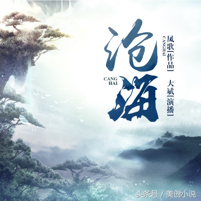 盘点四本精挑细选的绝佳小说,5本热度很高的优秀小说