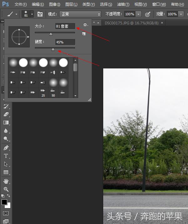 手机如何实现ps的功能,手机上简单的ps怎么弄