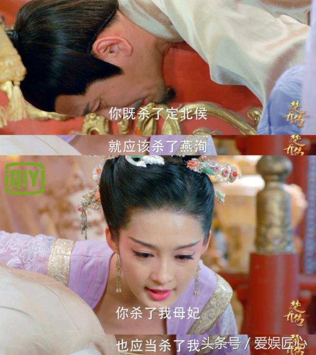 元淳杀父皇后续,元淳杀大魏皇子