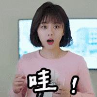 减肥成功逆袭从180斤瘦到110斤,减肥终于从140斤瘦到了100斤