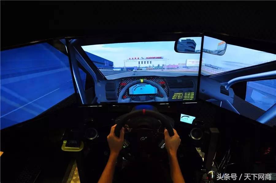 这位赛车手的淘宝店月销50万，小众人群里也有大市场