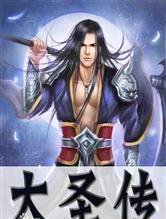 完本50部巅峰小说推荐,20部超热门小说推荐