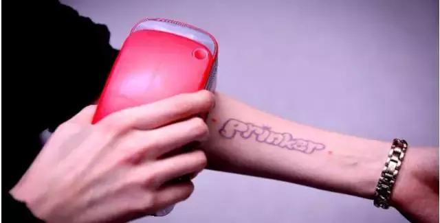 一洗就能洗掉的纹身,黑科技能祛斑吗