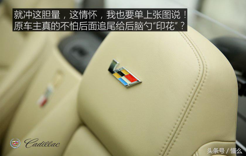 板簧悬挂轿车,板簧悬挂有哪些车