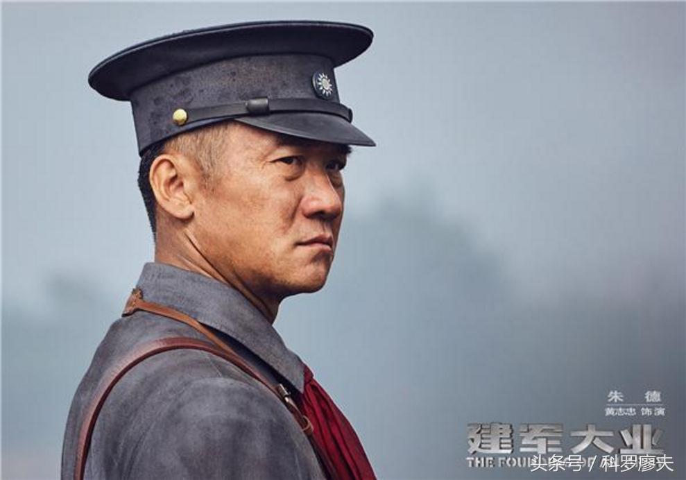 国军军装发展史,国军军装演变史