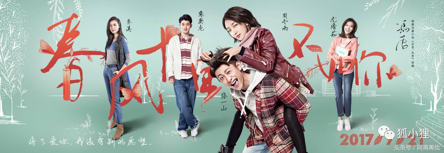 学会这六招您的运气会越来越旺,学会这三招女人会有桃花运