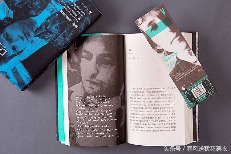 鲍勃迪伦获诺贝尔文学奖现场,鲍勃迪伦获得诺贝尔文学奖的歌曲