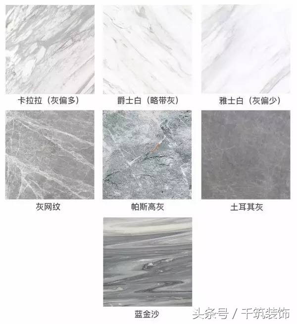 浅灰砖还是米黄砖好看,什么样的瓷砖用暖色大地砖