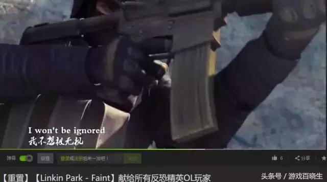 林肯公园主唱自杀离世，以后再也听不到这么燃的游戏BGM了