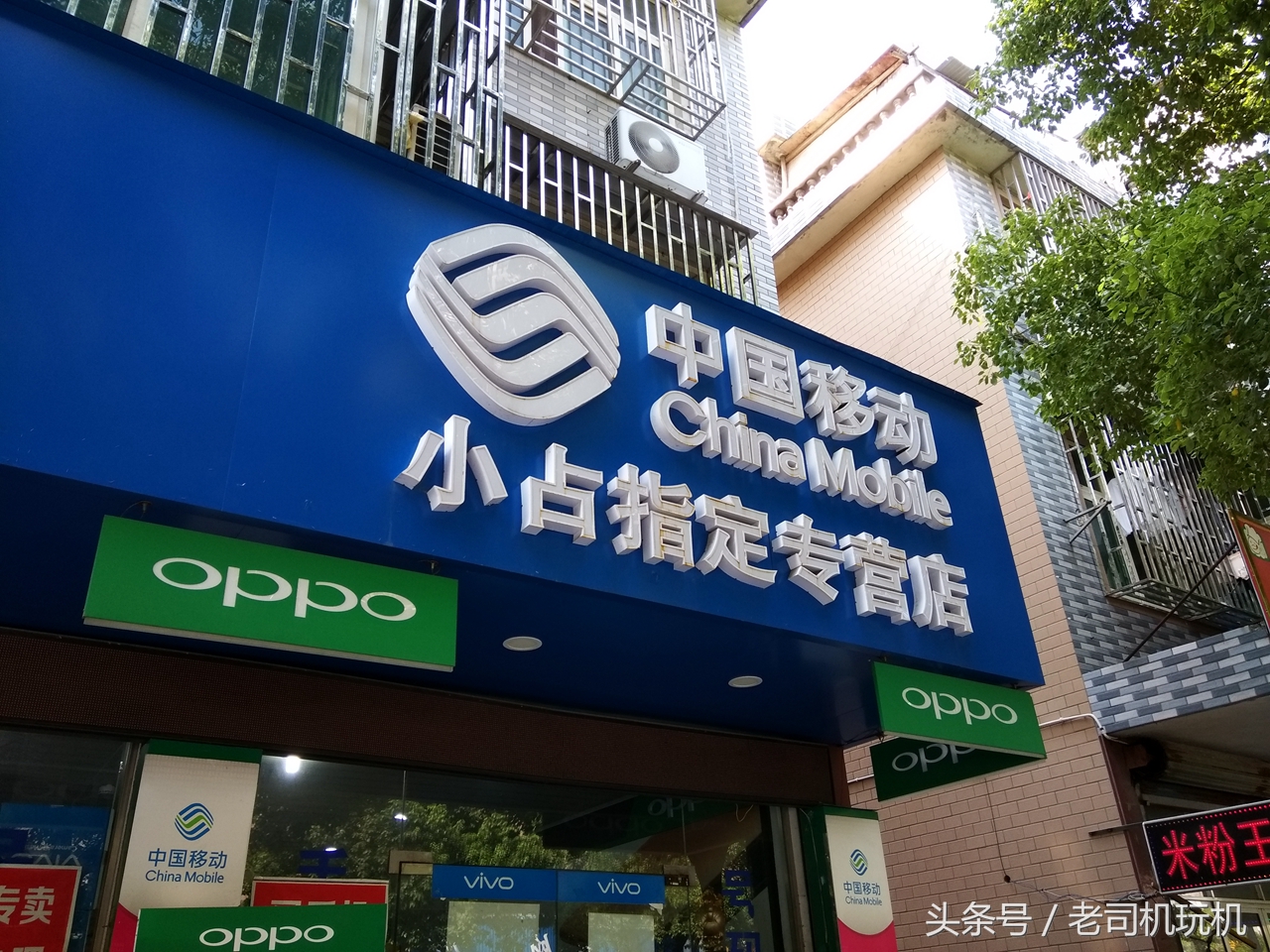 京东品胜电池,京东品胜苹果手机电池怎么样